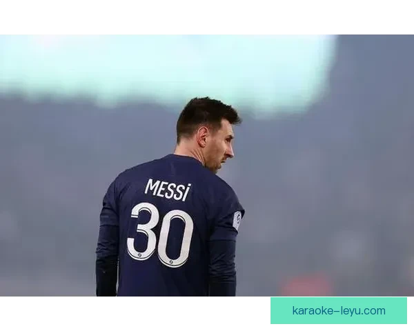 梅西领衔巴黎圣日耳曼逆转取胜重燃联赛冠军希望在主场激战展现风范