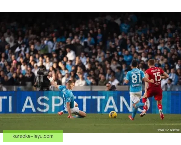 法甲联赛最新动态 巴黎圣日耳曼与马赛激战正酣 球迷期待新赛季精彩对决