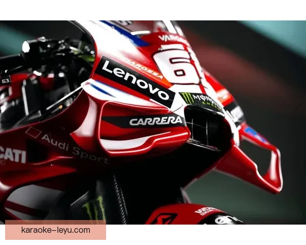 2026赛季MotoGP技术革新引领速度革命 新车设计与赛车战略同步升级