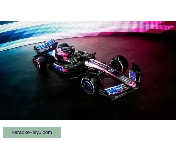 F1赛季前瞻：新车技术革新与车队阵容调整引发关注