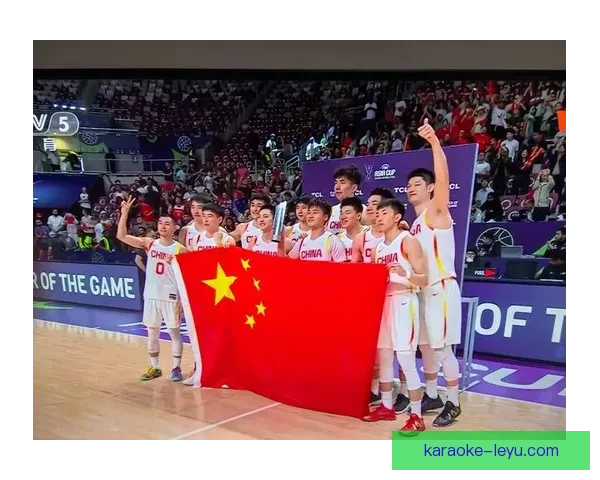 中国男篮逆转战胜强敌迎世界杯资格赛关键胜利