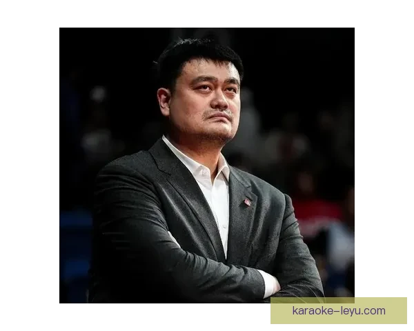 姚明重返赛场引关注 中国篮球新赛季备受期待