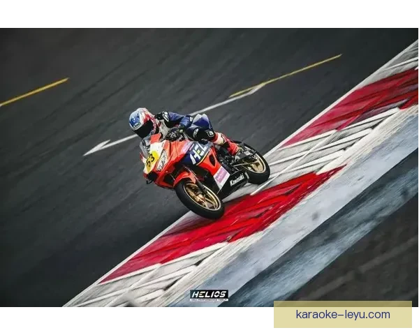 摩托GP赛季迎来重大变革 新规则引发车迷热议与车队备战挑战