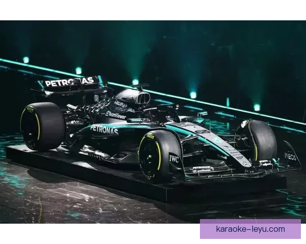 F1赛季更新：新车设计揭晓 路面摩擦力提升助力车队竞争激烈