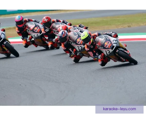 MotoGP赛季回顾：顶级车手竞争激烈 新兴车队崭露头角